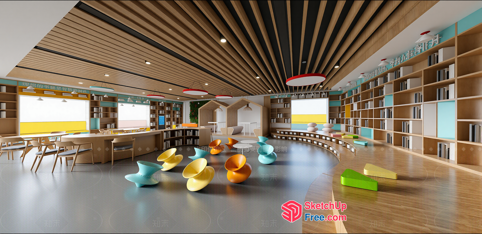 Modern Library Interior With Vibrant Color Scheme 3D SketchUp File