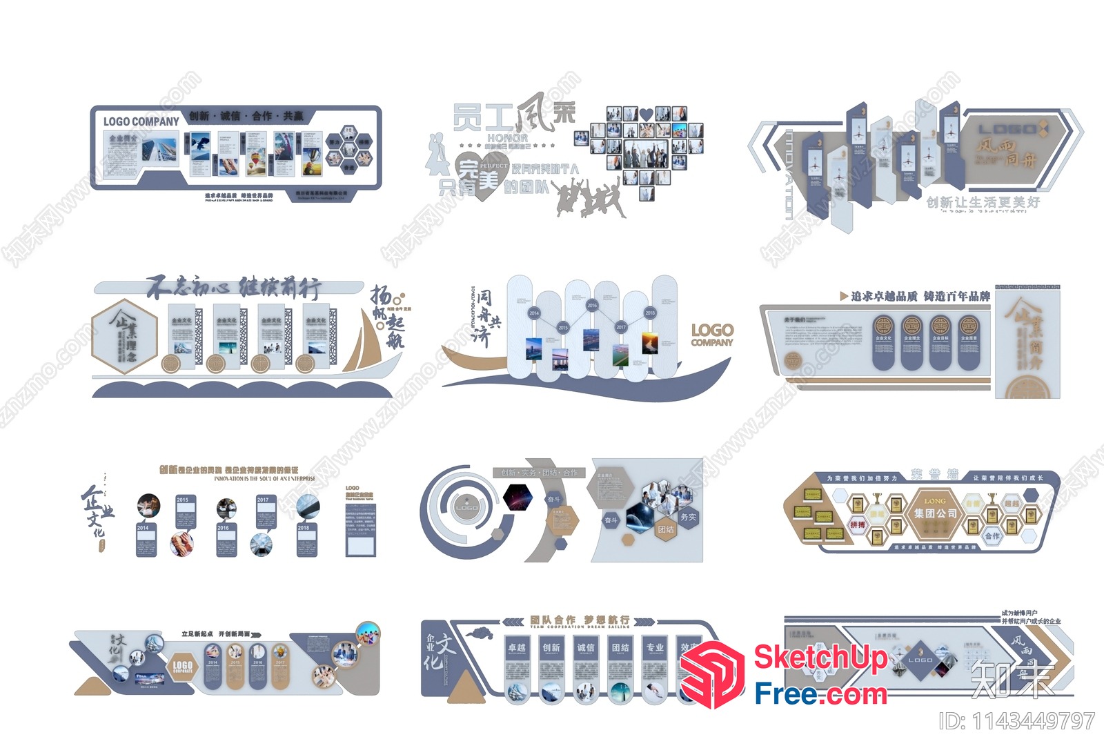 Decorative Asian-Inspired Office Interior Design 3D SketchUp File