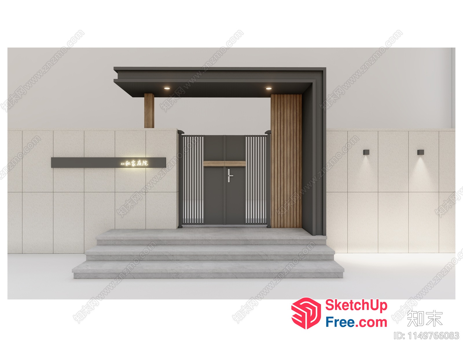 Modern Staircase And Doorway Entrance 3D SketchUp File