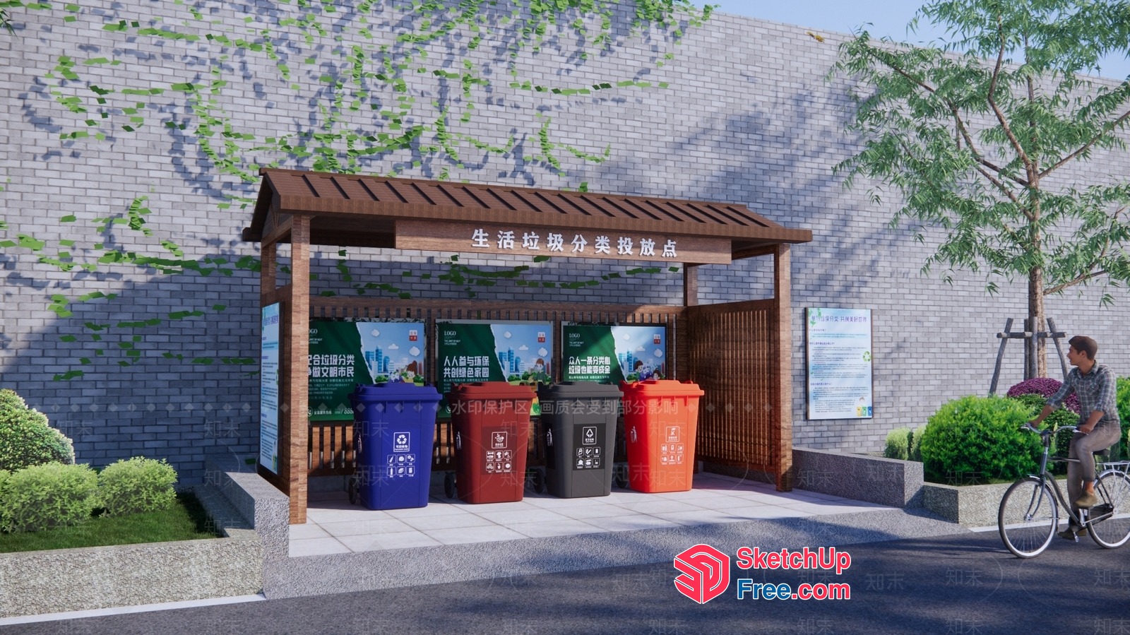 Outdoor Garbage Bin Station 3D SketchUp File