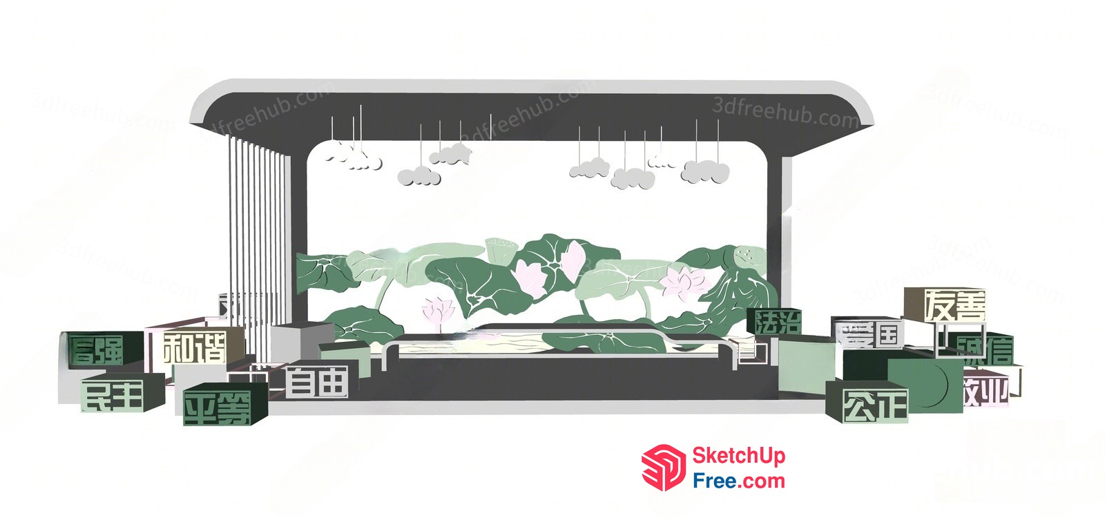 Modern Japanese-Style Interior With Green And White Decor 3D SketchUp File