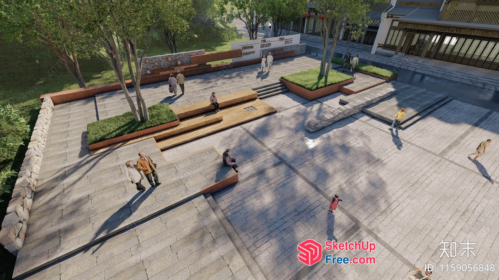 Outdoor Public Space With Stairs, Benches, And Trees 3D SketchUp File