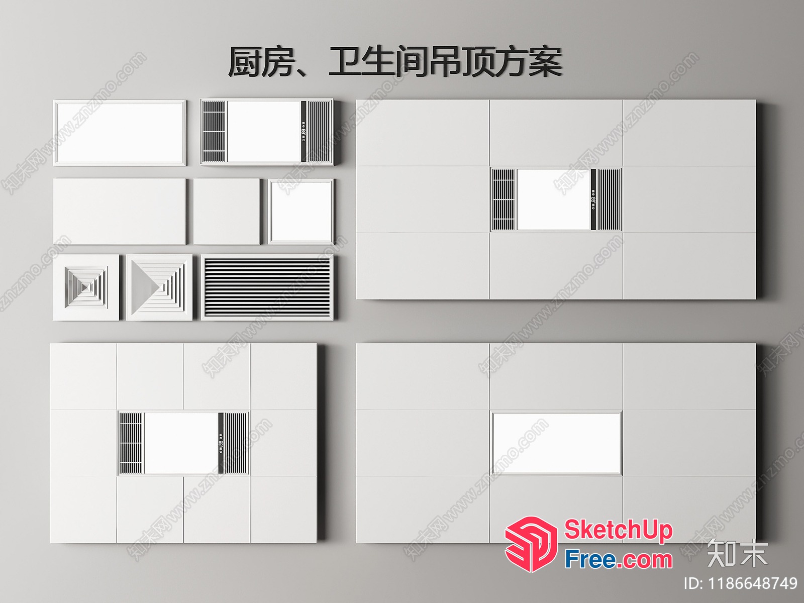 White And Grey Wall Decorations 3D SketchUp File