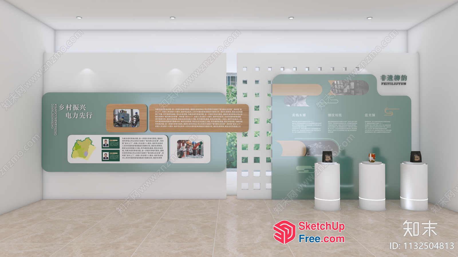 Modern Chinese-Style Interior Exhibit 3D SketchUp File