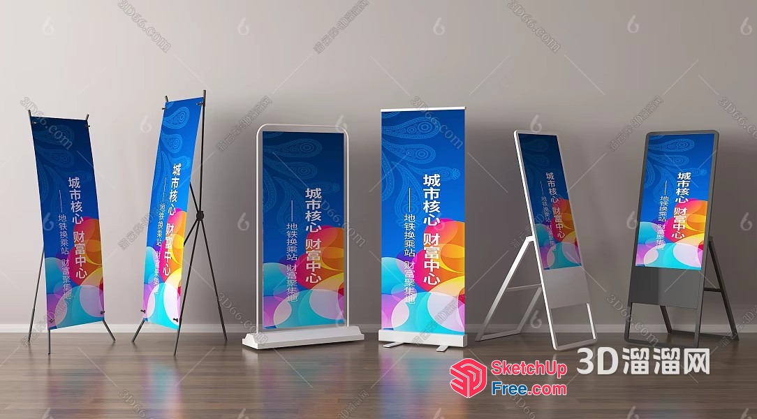 Display Stands For Various Purposes 3D SketchUp File