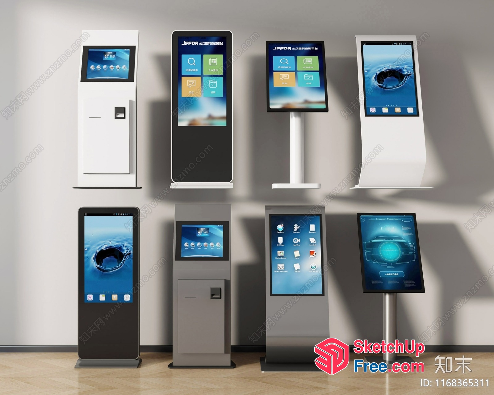 Digital Display Kiosks In A Modern Interior 3D SketchUp File