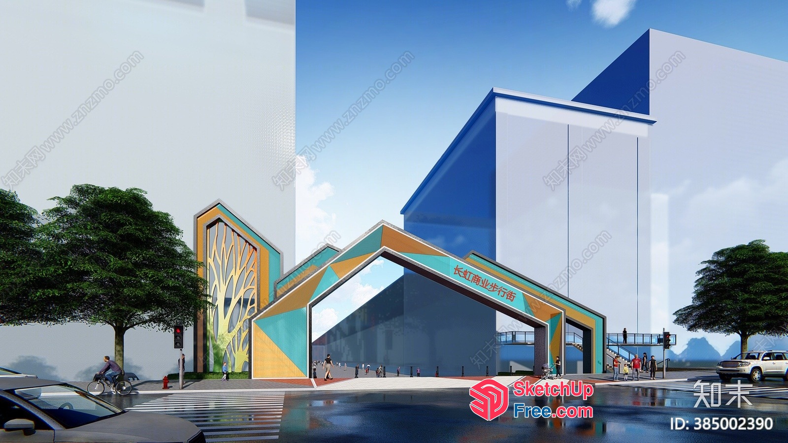 Modern Commercial Street Entrance Arch 3D SketchUp File