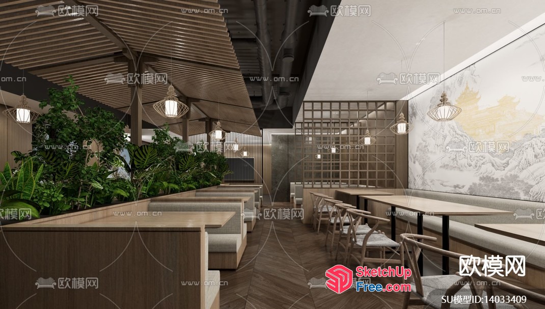 Modern Minimalist Japanese Style Dining Room 3D SketchUp File