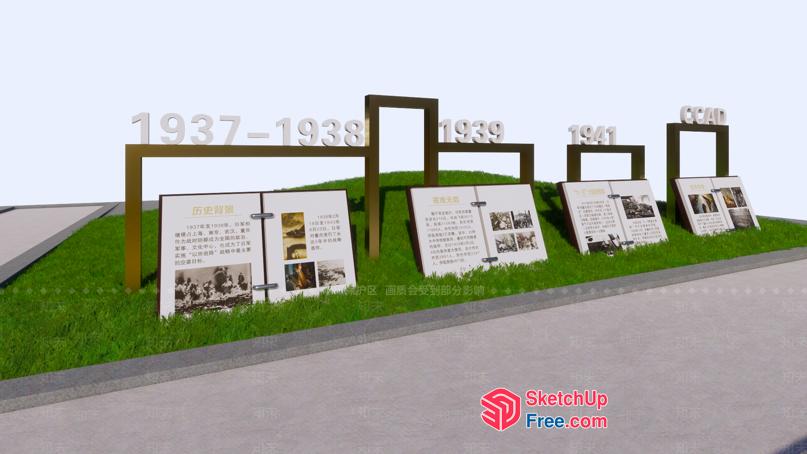 1937-1938 1939 1941 Exterior Decor 3D SketchUp File