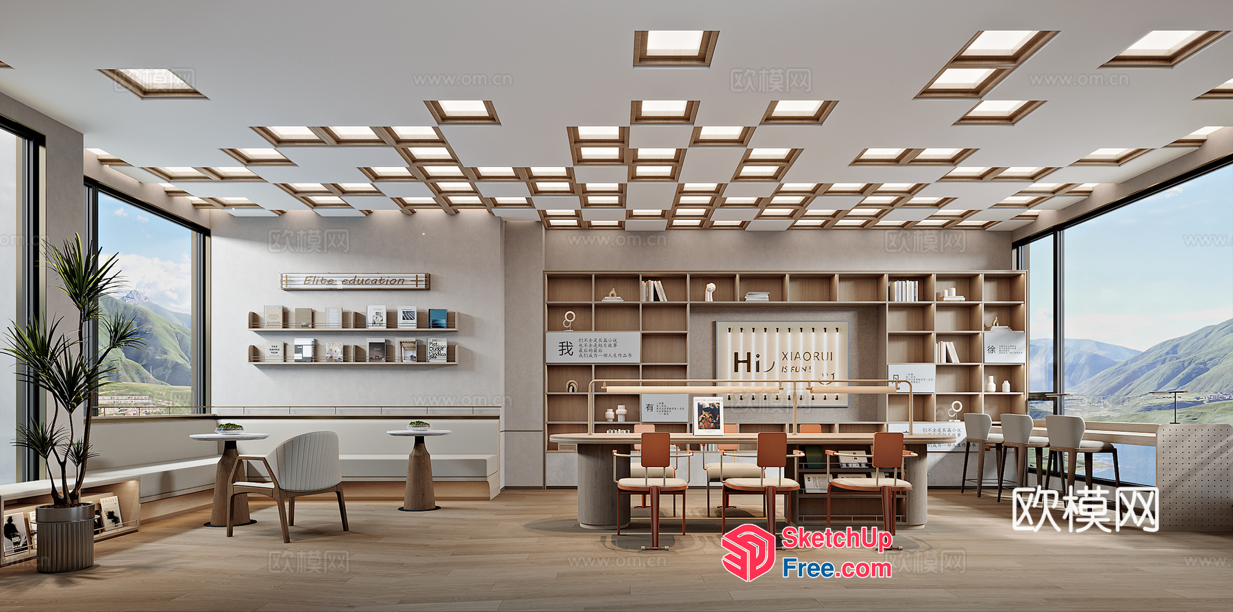 Modern Minimalist Study Room With Natural Light 3D SketchUp File