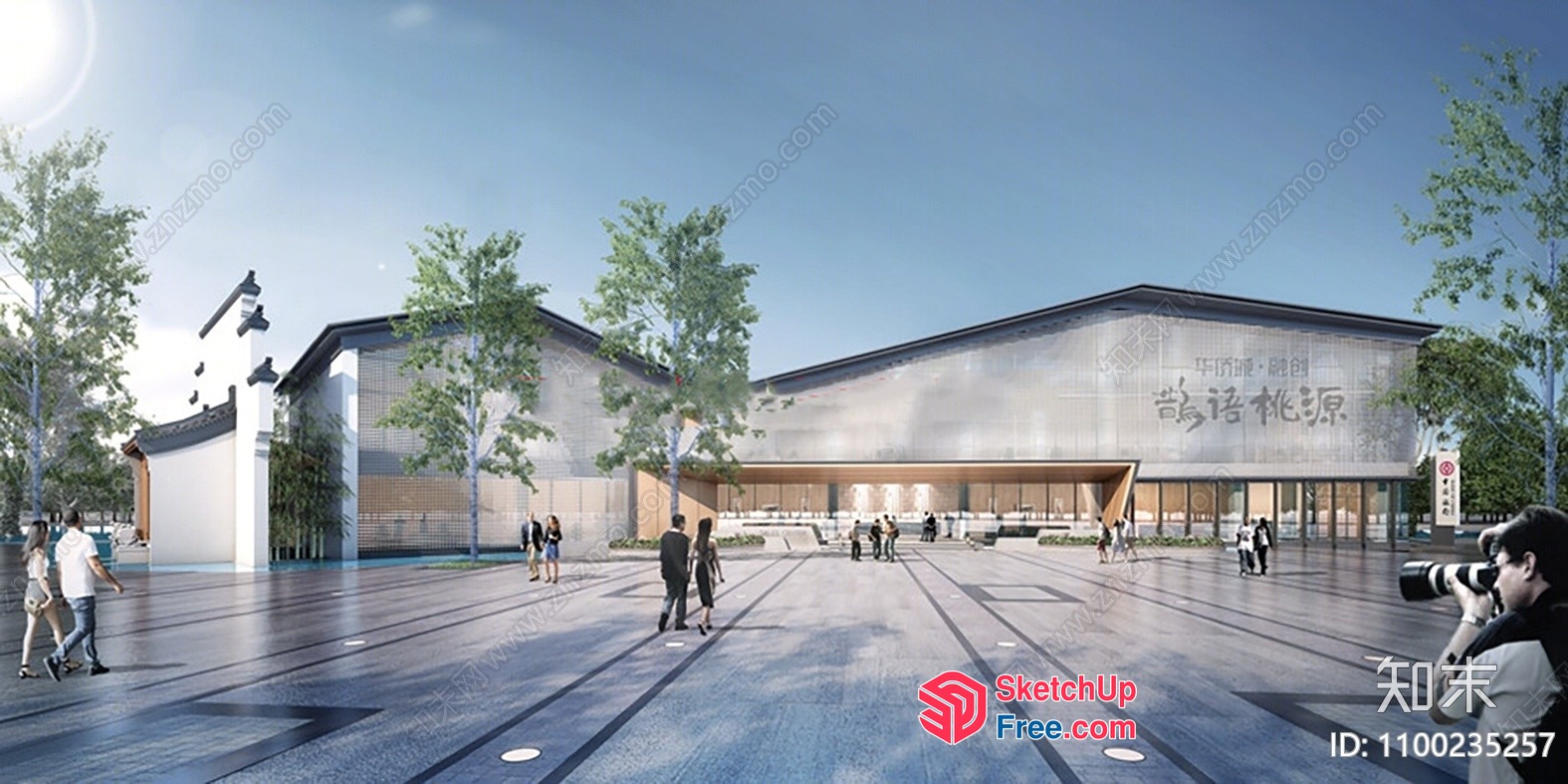 Modern Commercial Street With Elegant Building Facade 3D SketchUp File