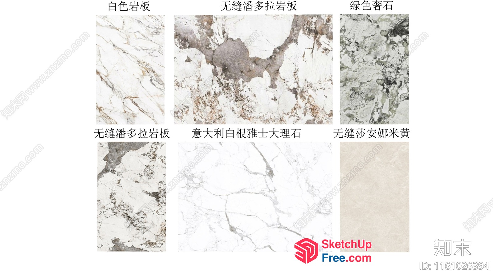 Marble Texture Patterns 3D SketchUp File