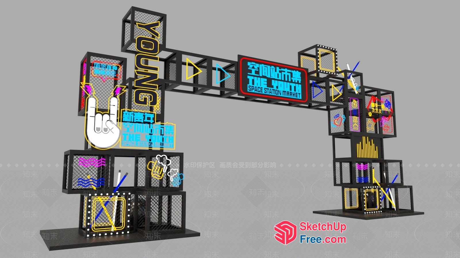 Modern Space Station Market Entrance 3D SketchUp File