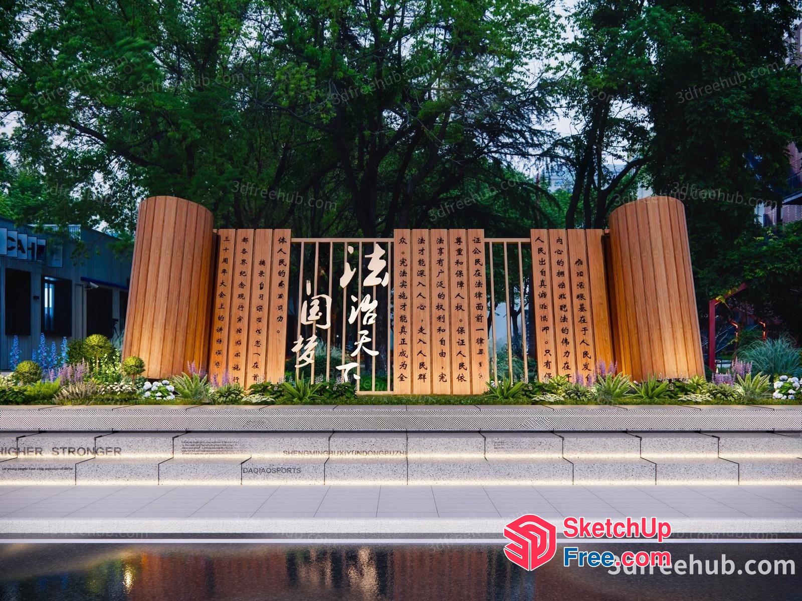 Memorial Gate With Pillars And Chinese Calligraphy 3D SketchUp File