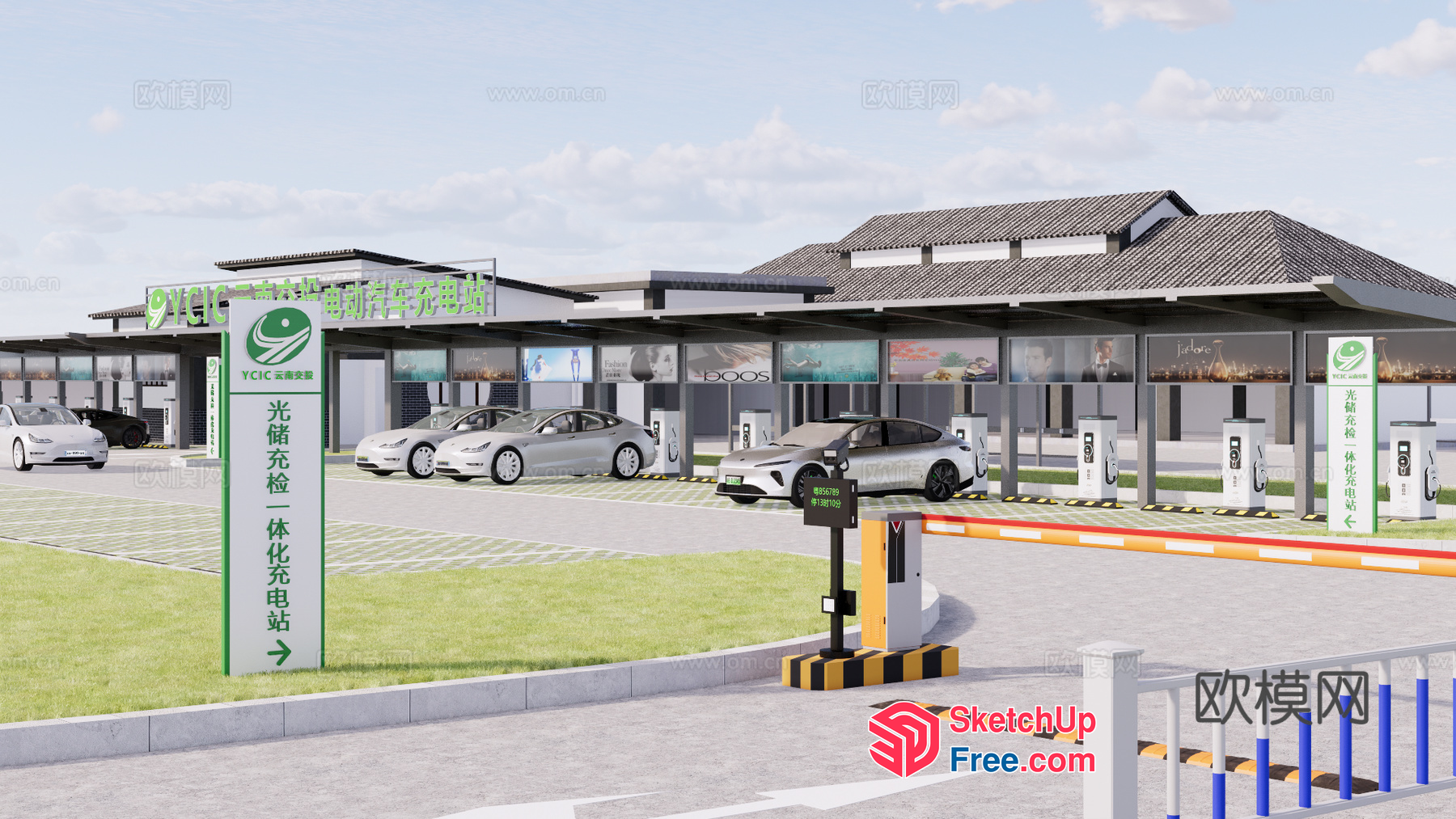 Modern Gas Station With Parking And Greenery 3D SketchUp File
