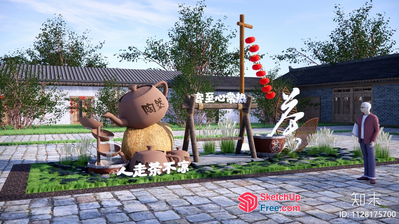 Traditional Chinese Village Scene 3D SketchUp File