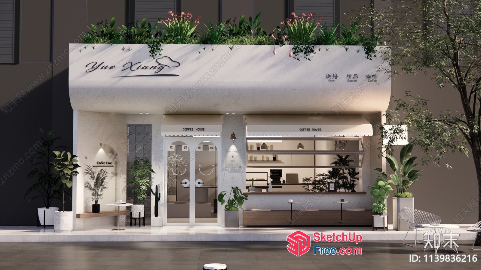 Elegant Modern Coffee Shop Interior 3D SketchUp File