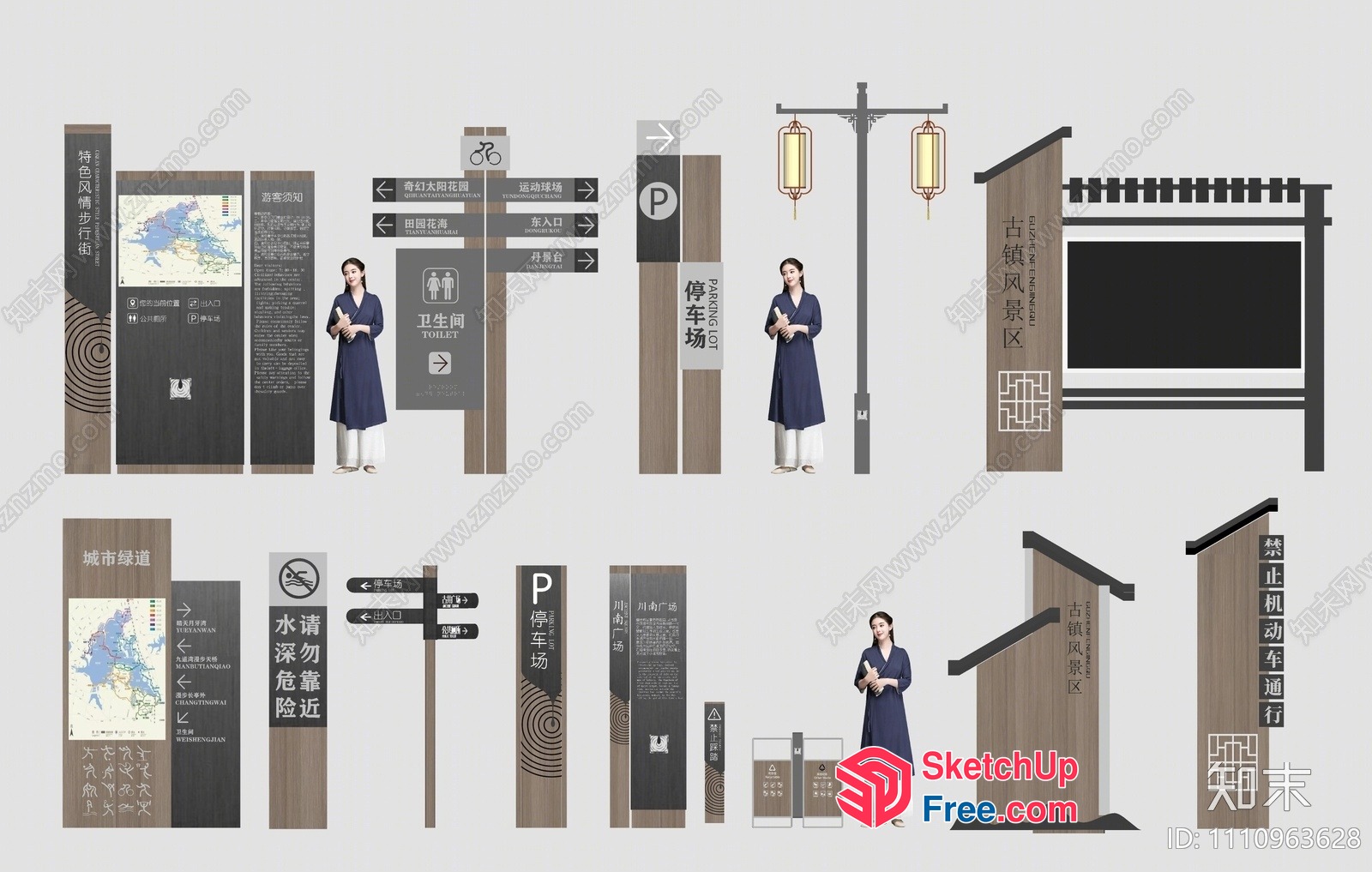 Asian-Inspired Interior Decorative Signage Set 3D SketchUp File