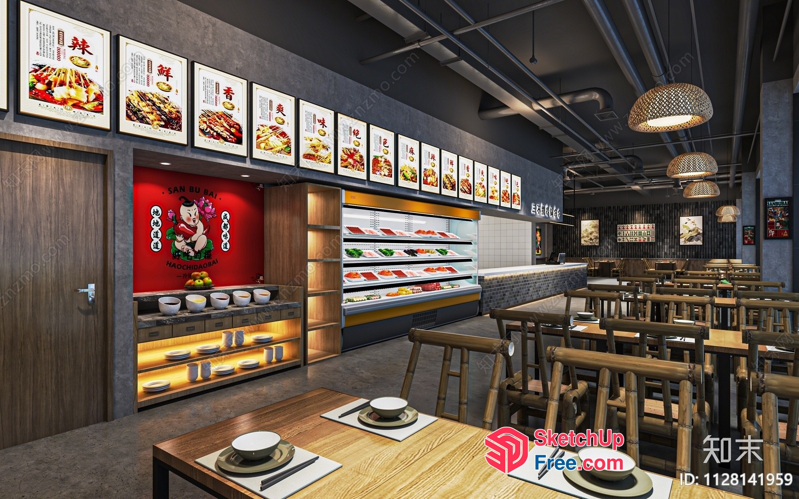 Chinese Restaurant Interior 3D SketchUp File