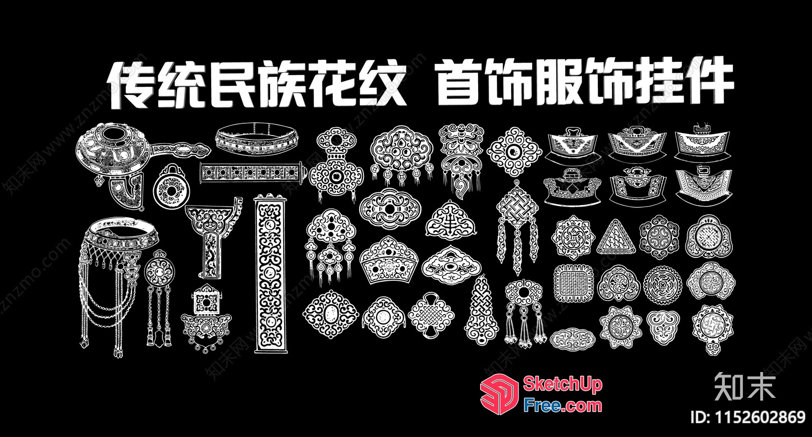 Traditional Asian Decorative Elements 3D SketchUp File