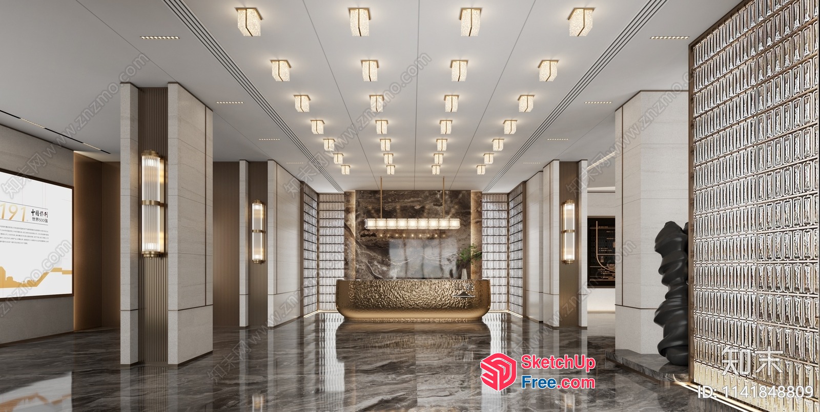 Modern Luxury Office Lobby Interior 3D SketchUp File