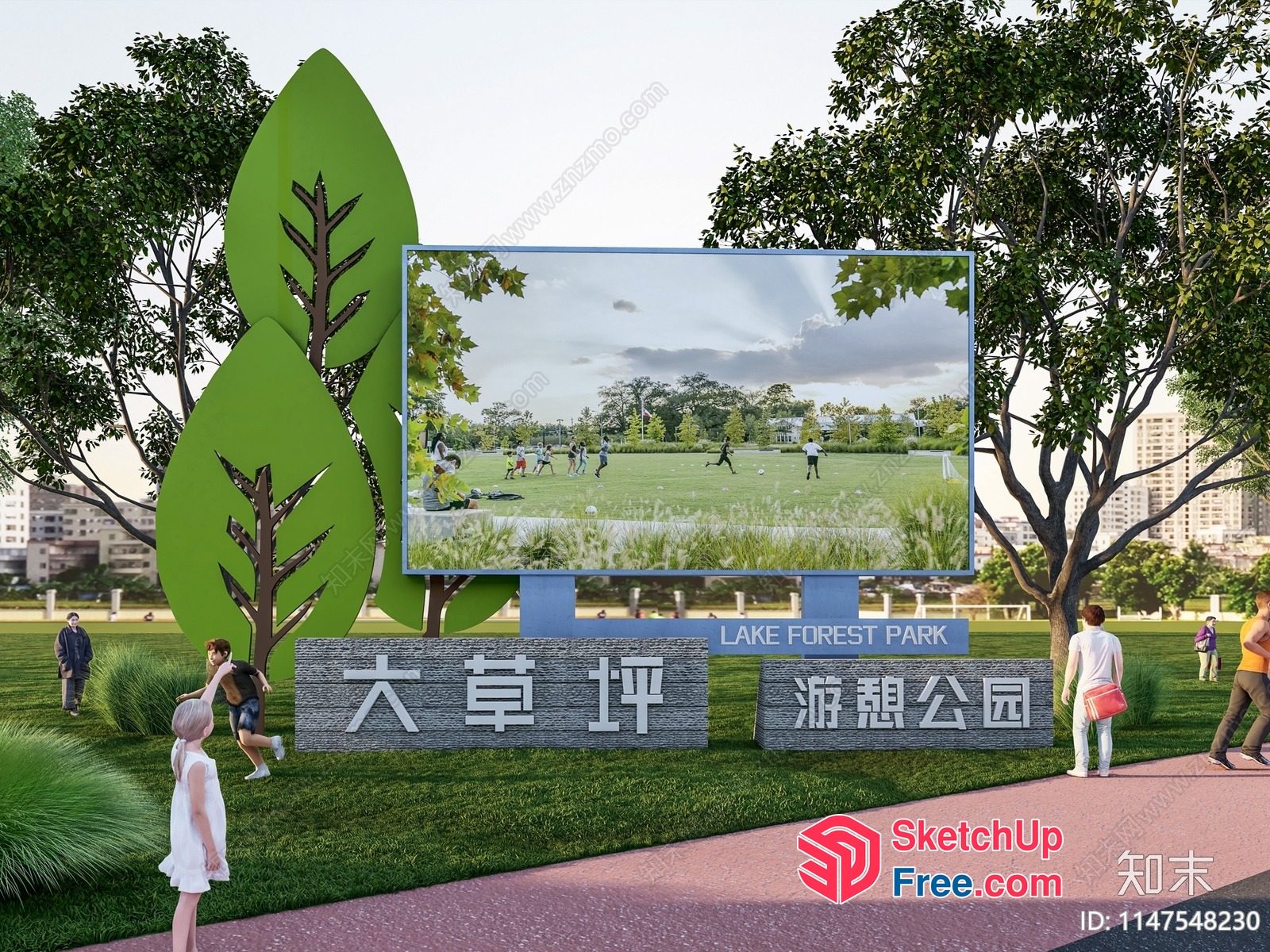 Lake Forest Park Signage 3D SketchUp File