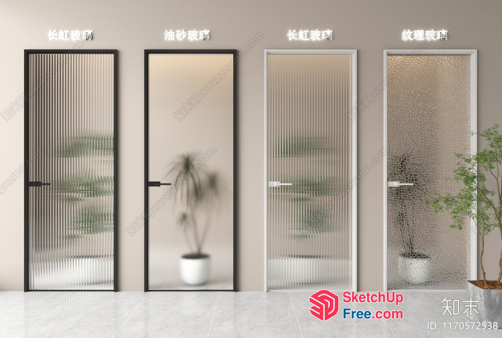 Elegant Modern Interior Doors 3D SketchUp File