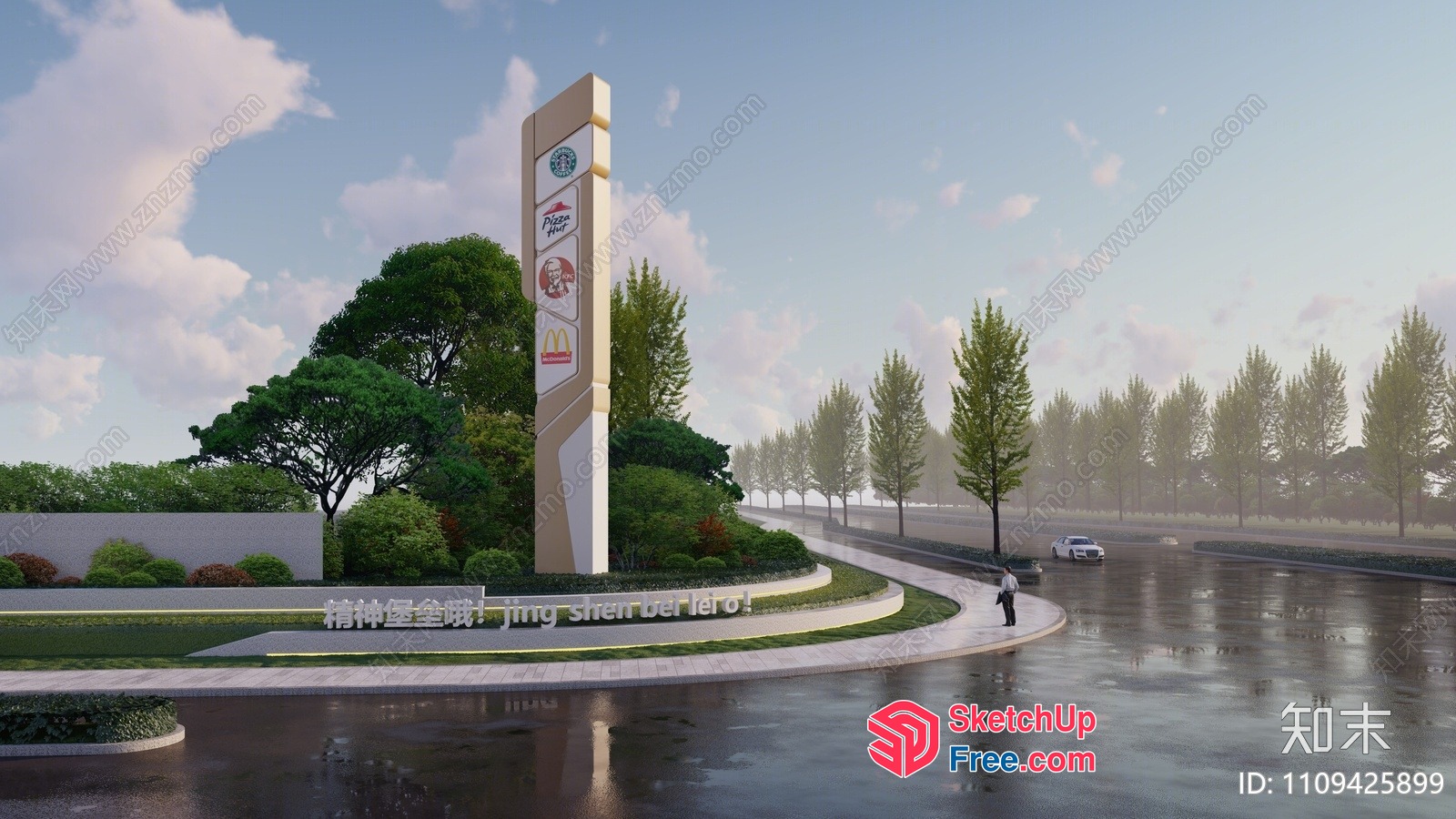 Tall Pillar With Various Brand Logos 3D SketchUp File