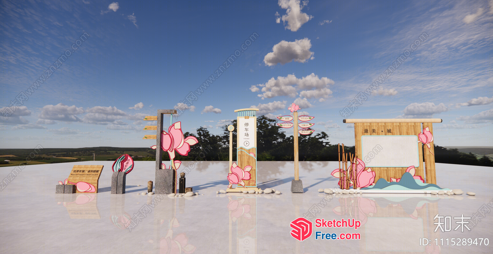 Japanese Style Decorative Entrance Gate 3D SketchUp File