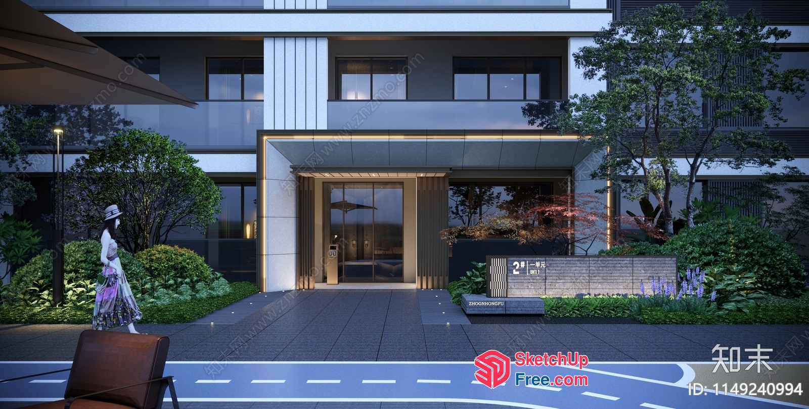 Modern Apartment Entrance With Elegant Glass Curtain Wall 3D SketchUp File