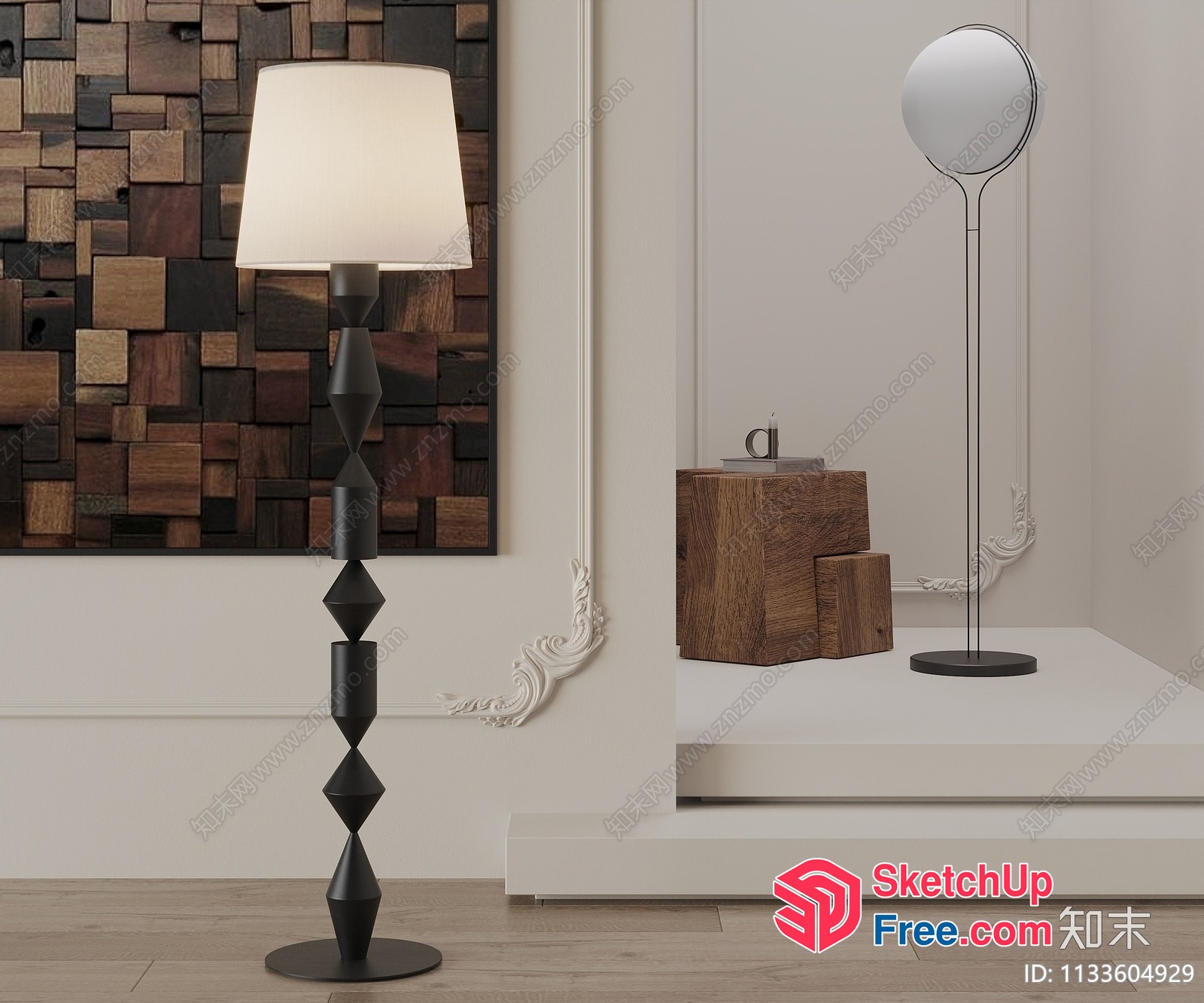 Modern Floor Lamp With Unique Design 3D SketchUp File