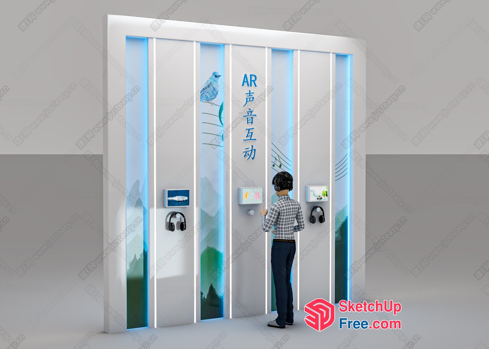 Interactive Audio-Responsive Wall Installation 3D SketchUp File