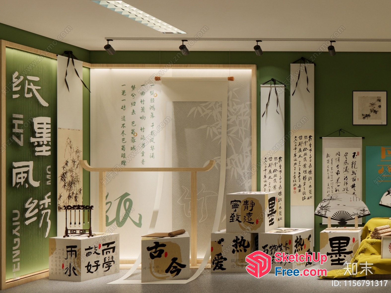 Elegant Japanese-Style Interior Decor 3D SketchUp File