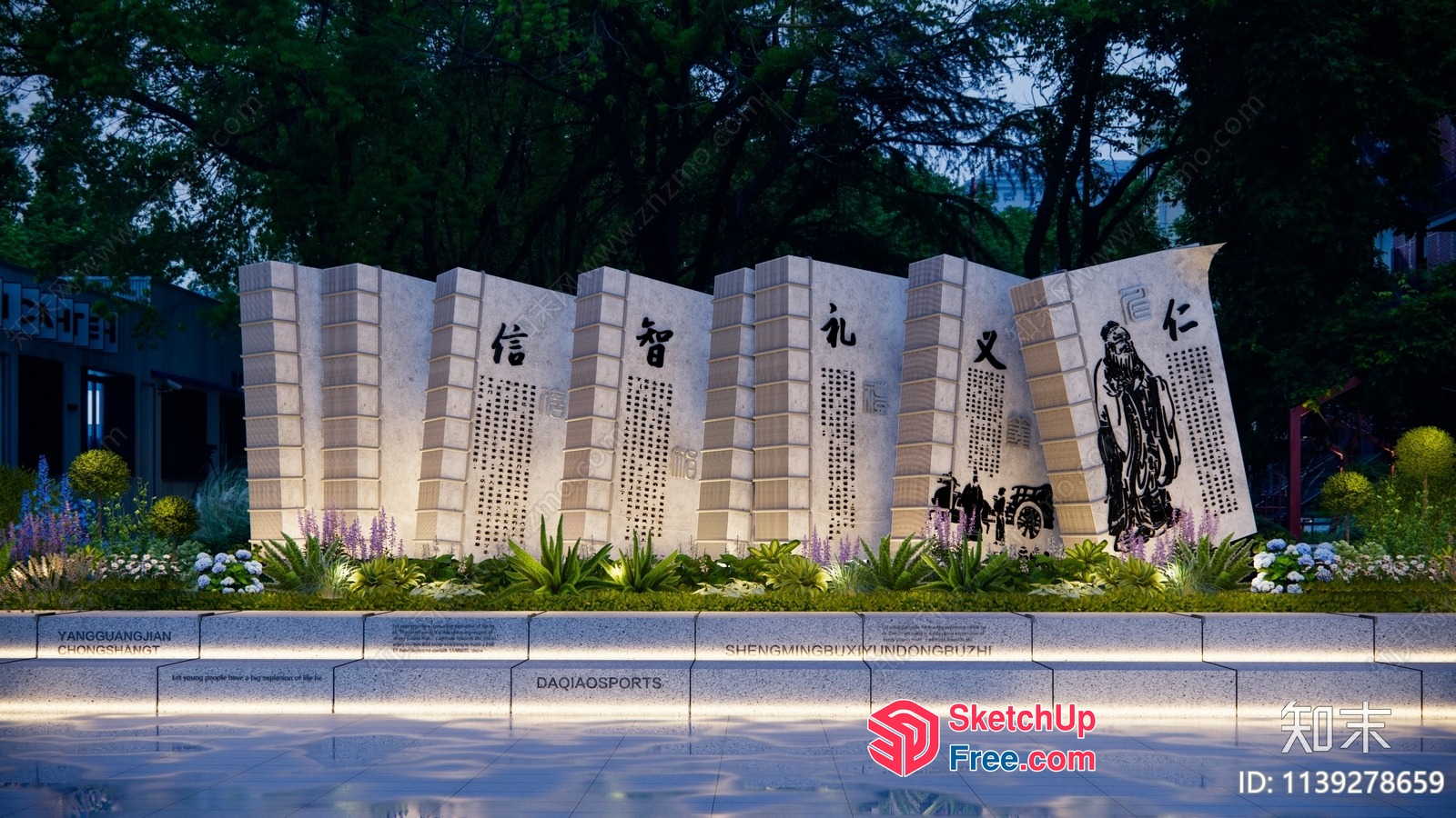 Elegant Asian-Inspired Outdoor Space 3D SketchUp File