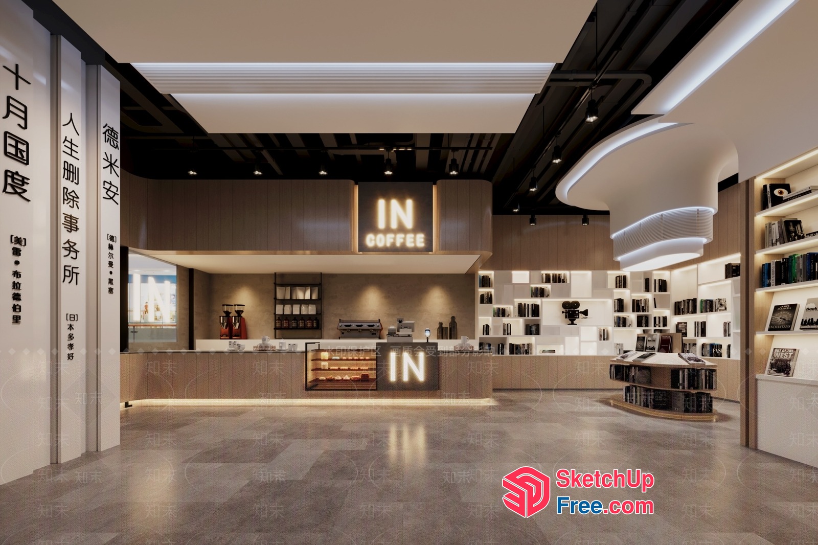 Modern Coffee Shop Interior With Sleek Bar And Shelves 3D SketchUp File