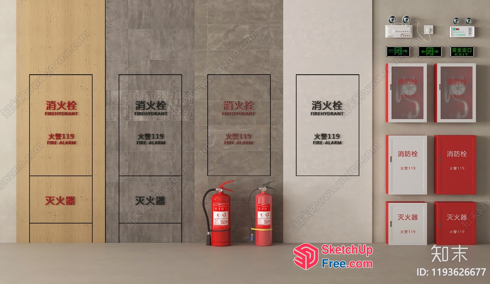 Fire Safety Equipment Display 3D SketchUp File