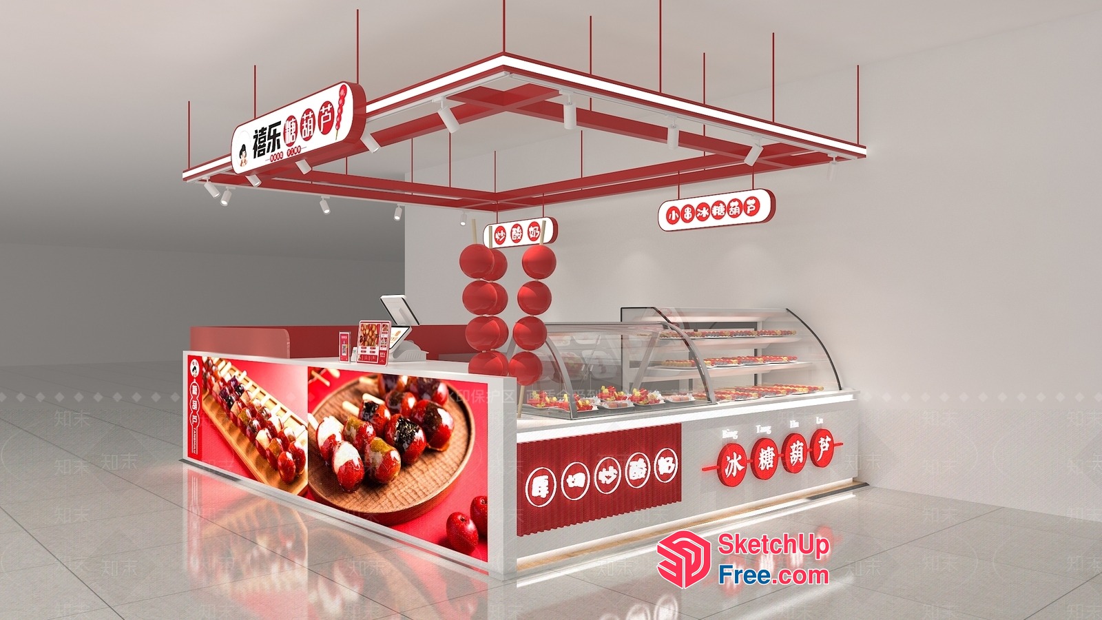 Modern Japanese-Inspired Food Truck 3D SketchUp File