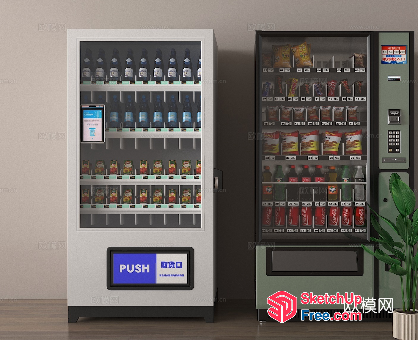 Vending Machine Display 3D SketchUp File