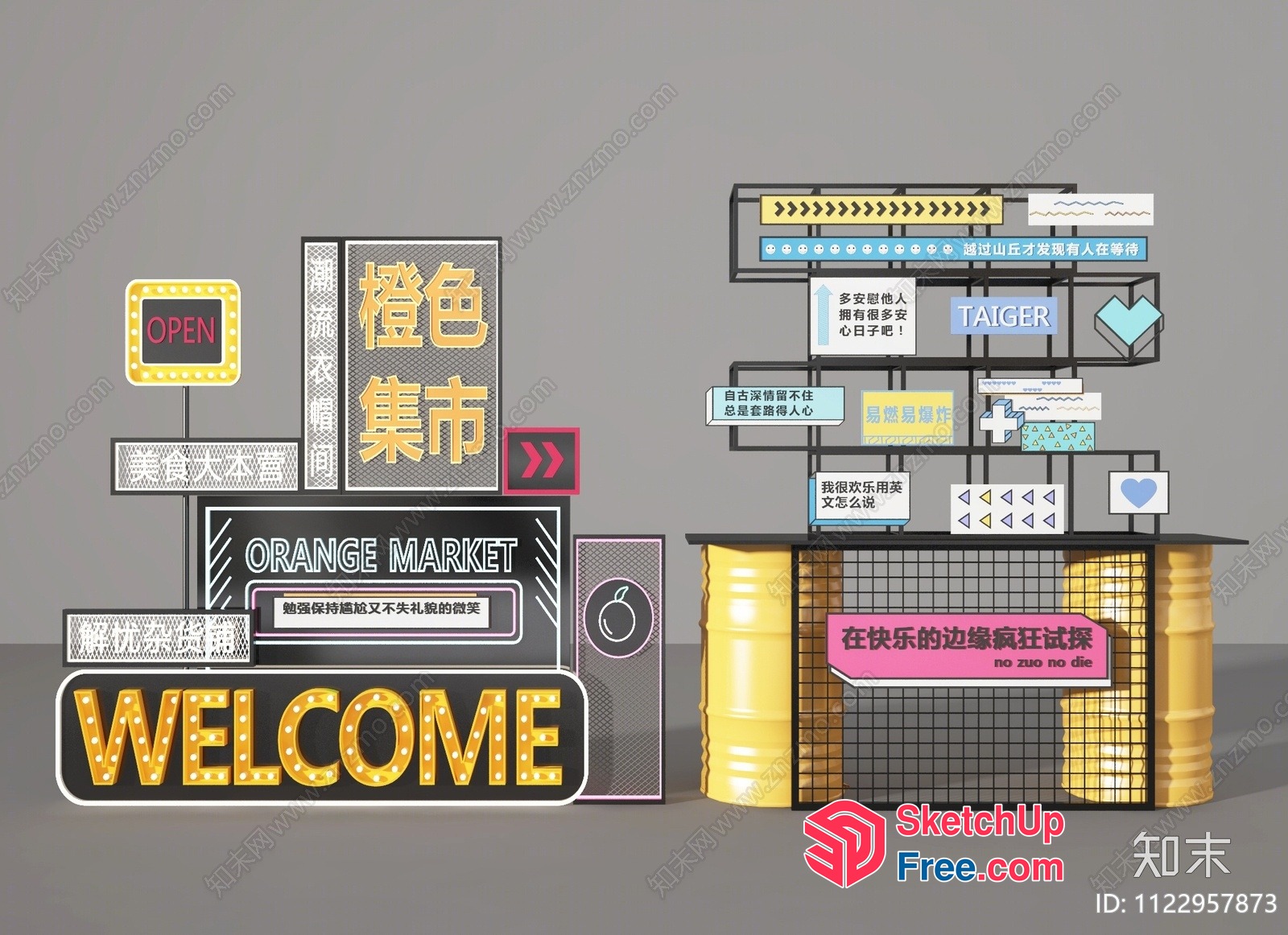 Welcome Signage And Staircase 3D SketchUp File