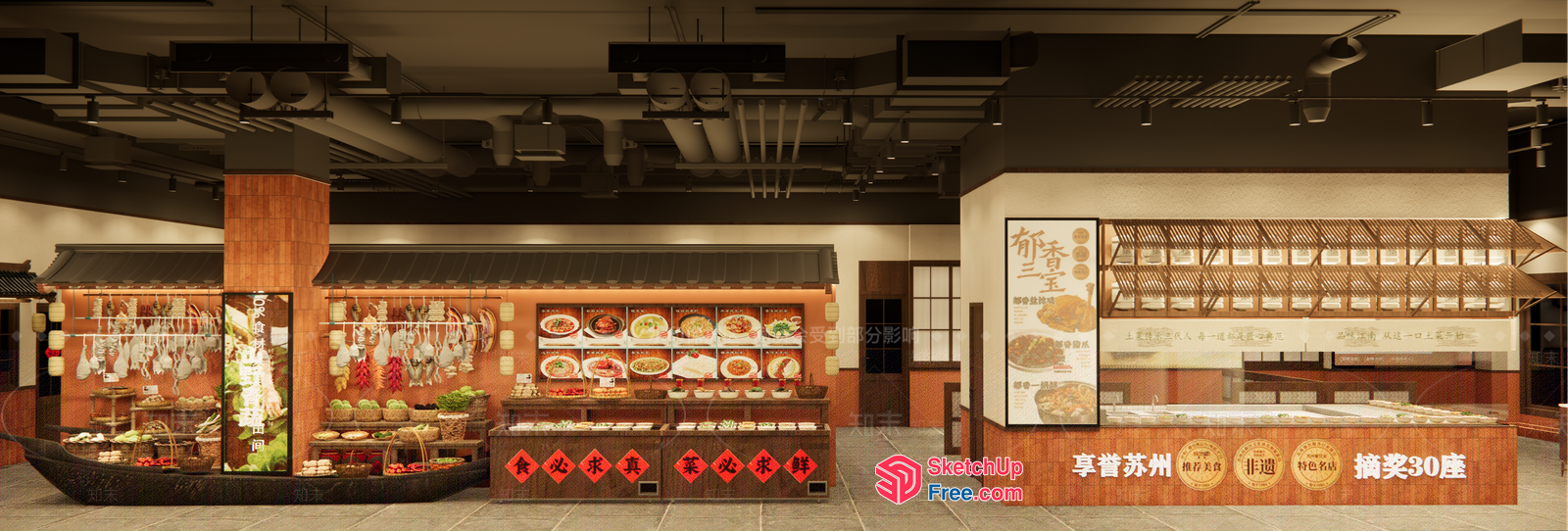 Chinese Restaurant Interior 3D SketchUp File