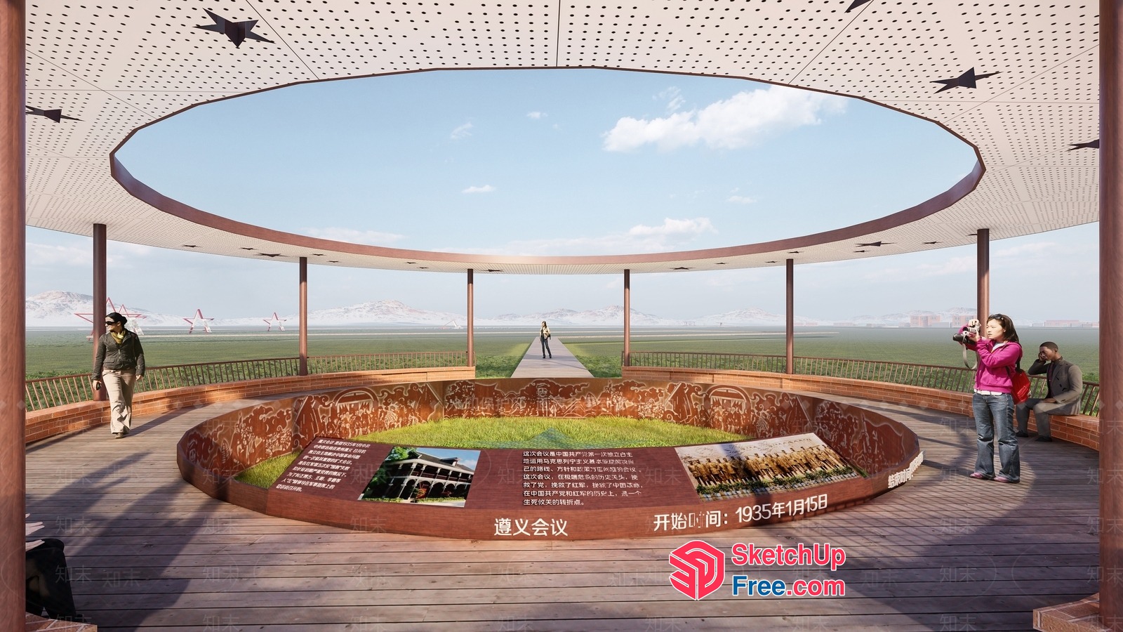Circular Observation Deck With Unique Ceiling Detail 3D SketchUp File