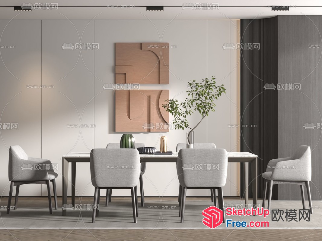 Modern Minimalist Dining Room With Wooden Table And Chairs 3D SketchUp File