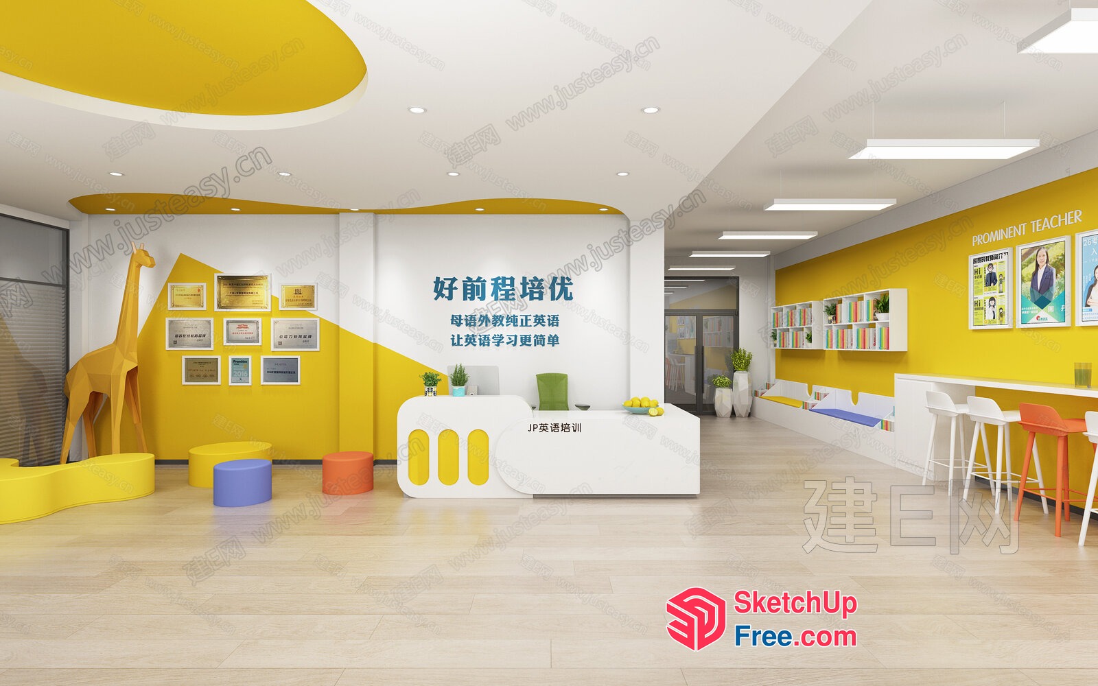 Modern Office Space With Vibrant Yellow And White Color Scheme 3D SketchUp File