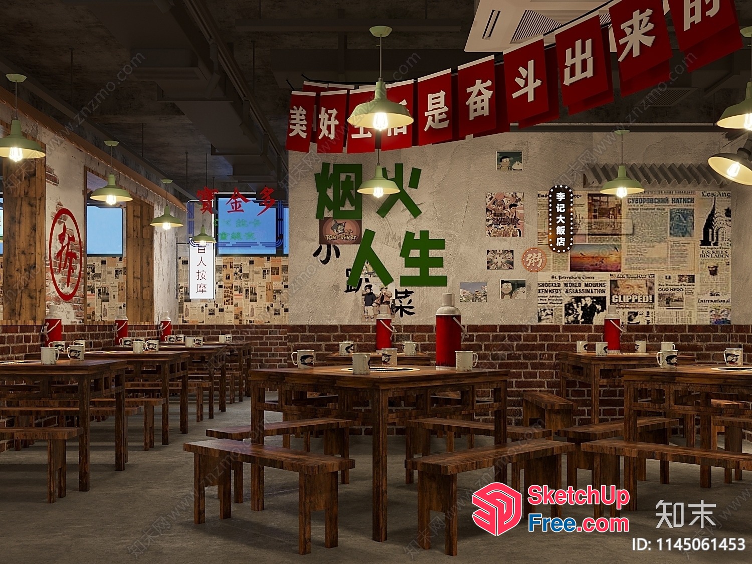 Vintage Style Chinese Restaurant Interior 3D SketchUp File