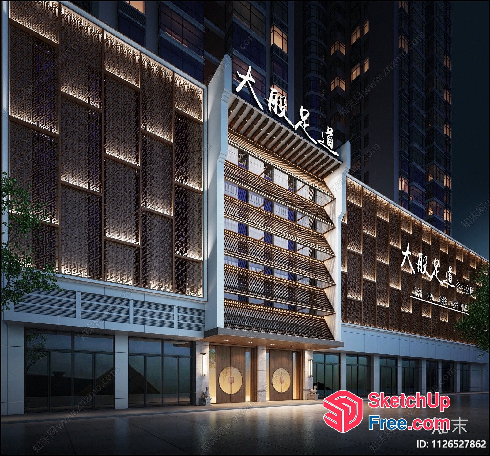 Luxurious Modern Chinese Architecture Building 3D SketchUp File