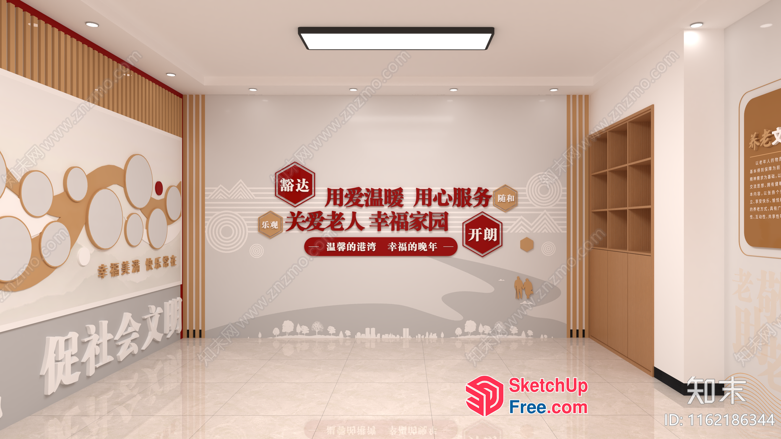 Modern Minimalist Interior Design 3D SketchUp File