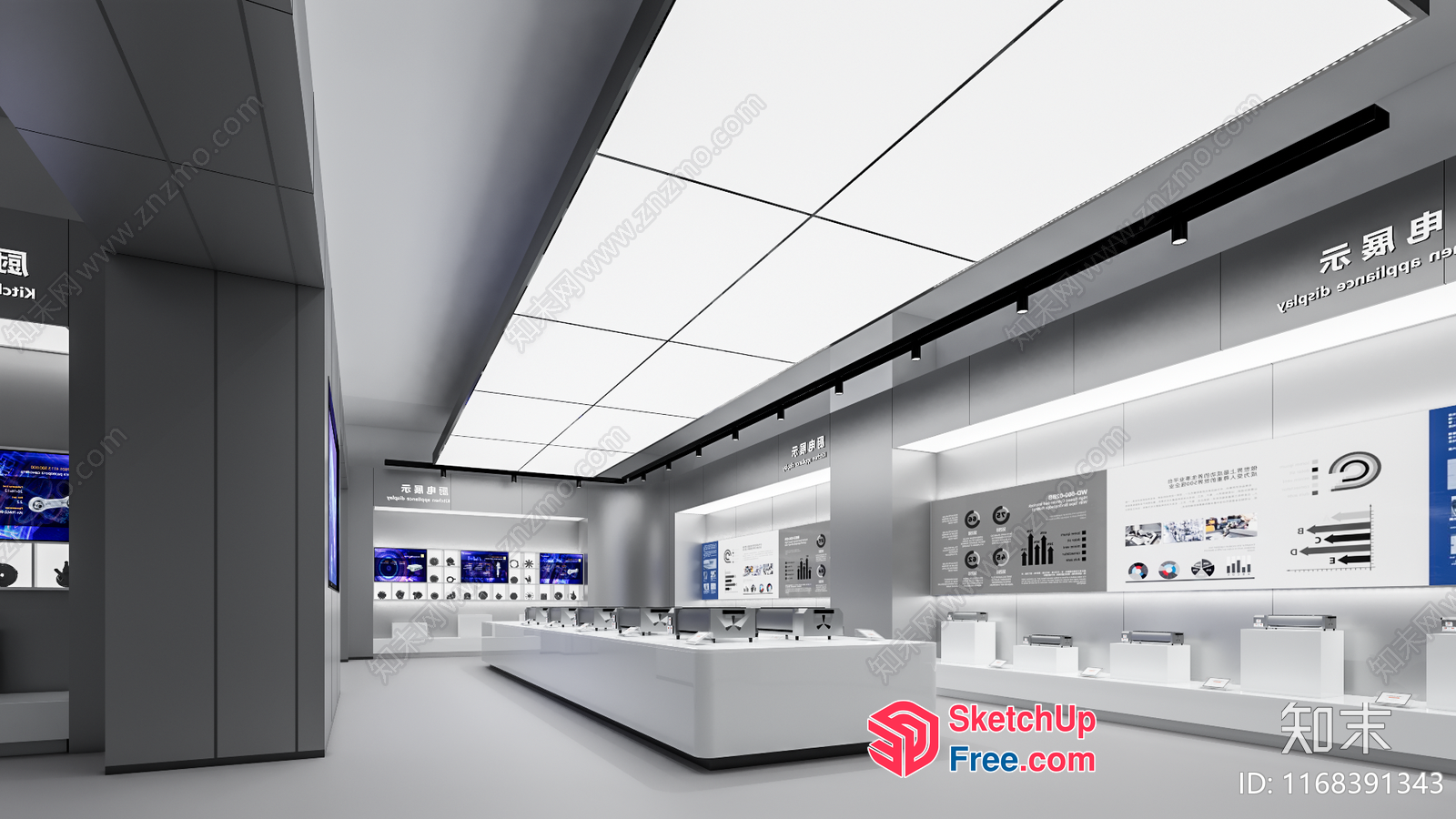 Interior Design For A Modern Commercial Space 3D SketchUp File