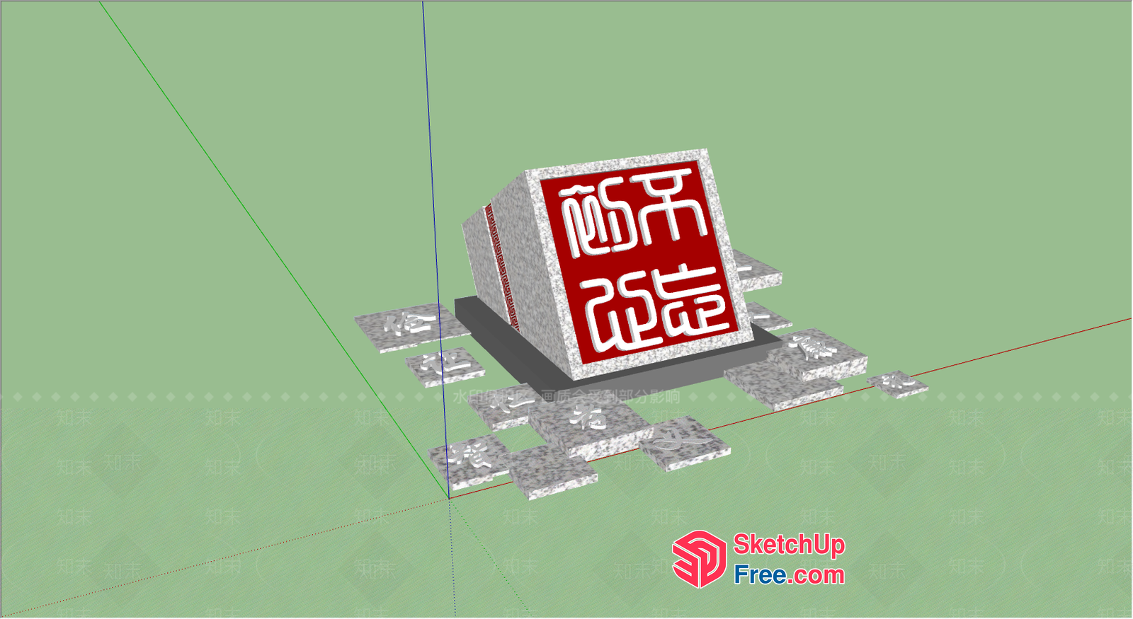 Chinese Symbol Decorative Cube 3D SketchUp File