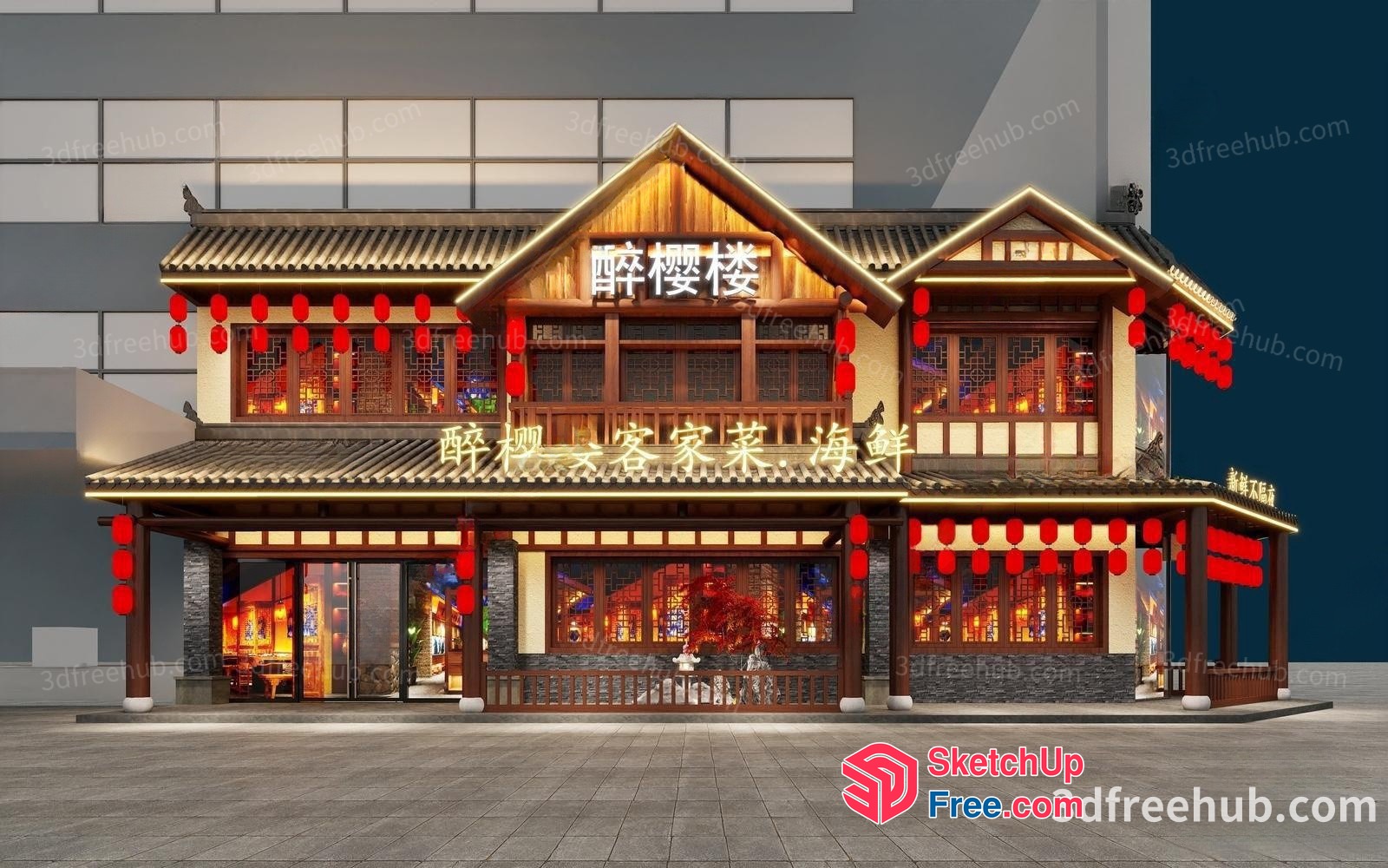 Traditional Chinese Restaurant Exterior 3D SketchUp File