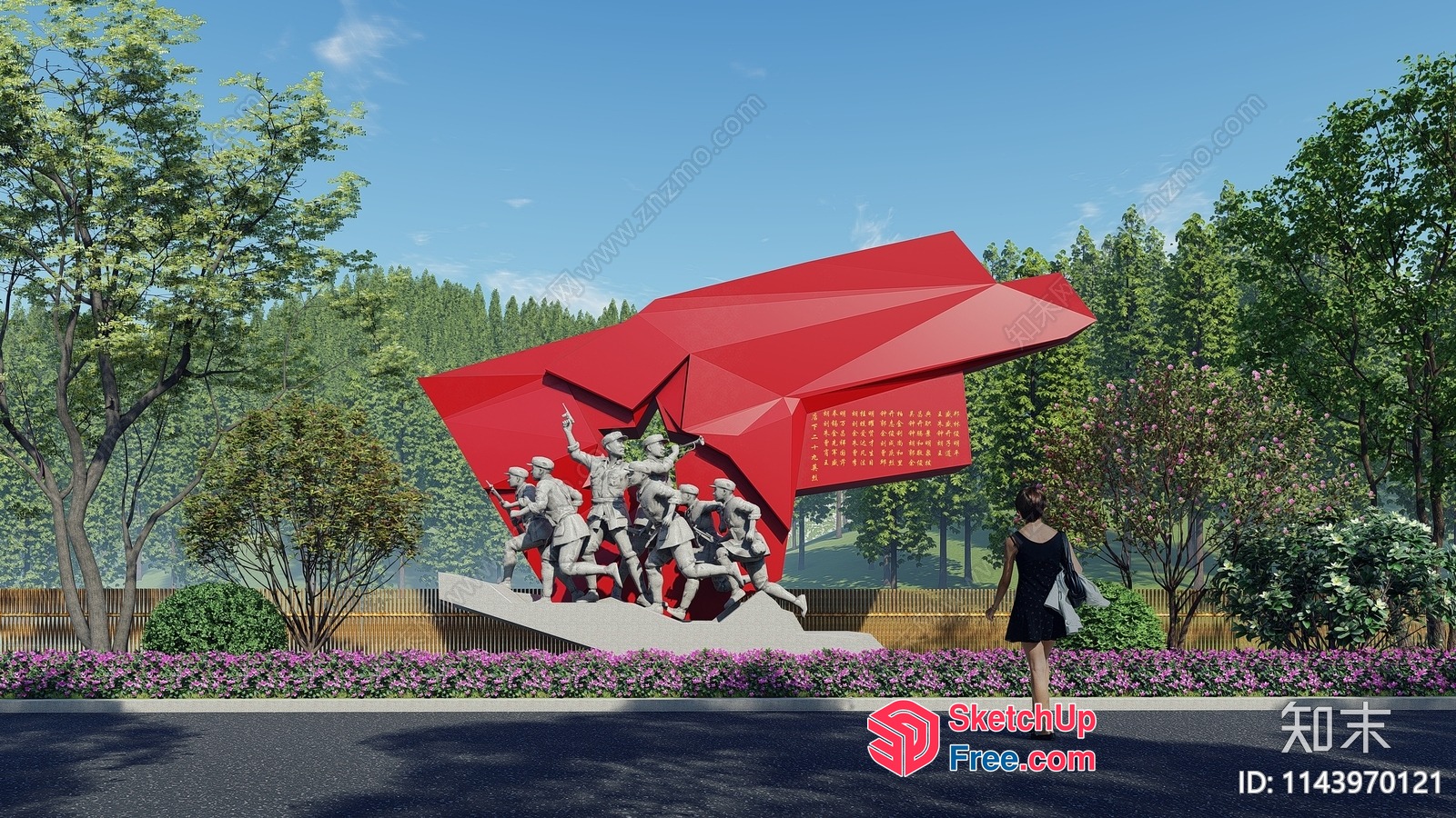 Chinese Soldiers Memorial Monument 3D SketchUp File